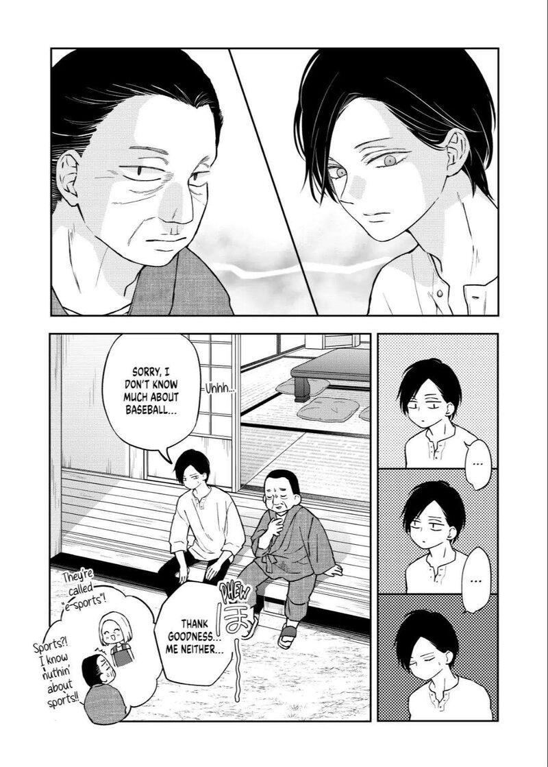 My Lvl999 Love For Yamada Kun 100 10