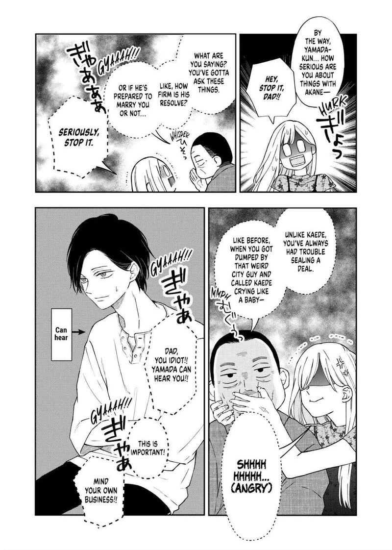 My Lvl999 Love For Yamada Kun 100 11