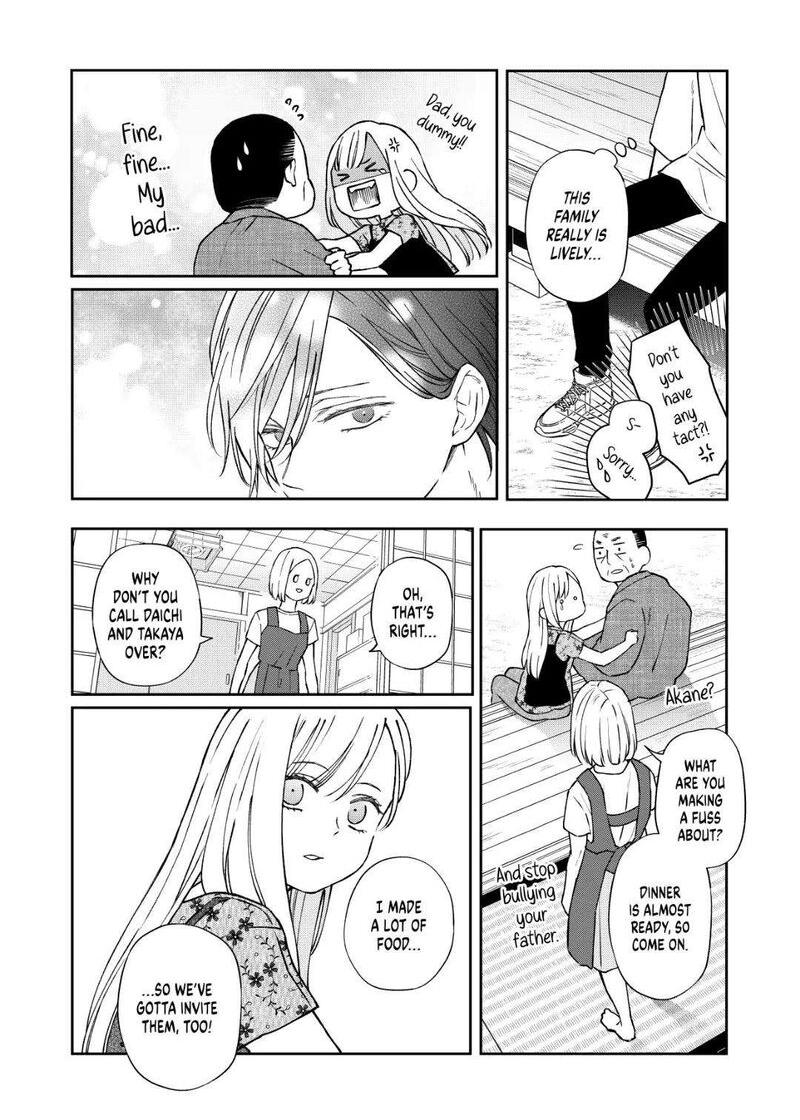 My Lvl999 Love For Yamada Kun 100 12