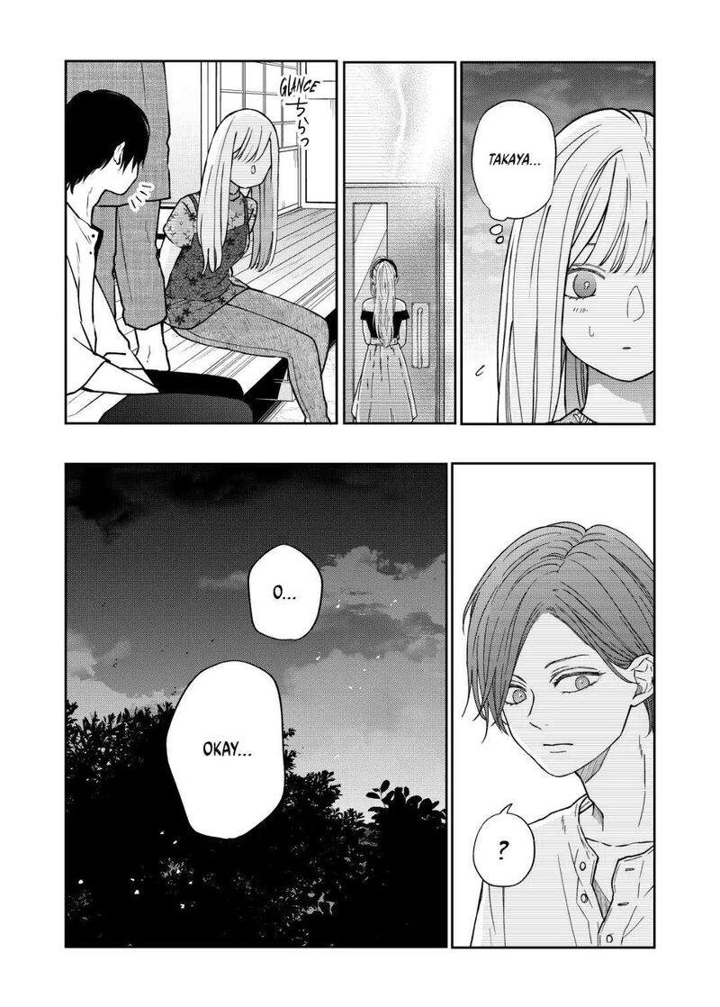 My Lvl999 Love For Yamada Kun 100 13