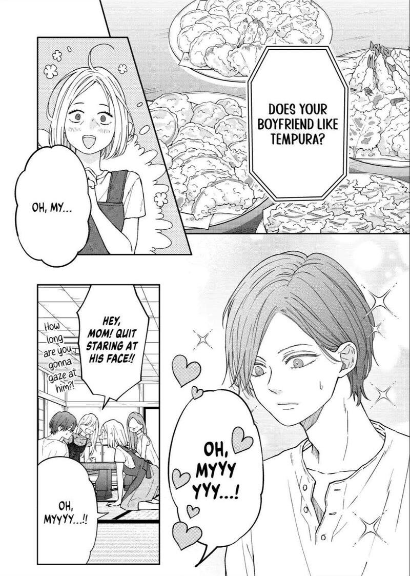 My Lvl999 Love For Yamada Kun 100 2