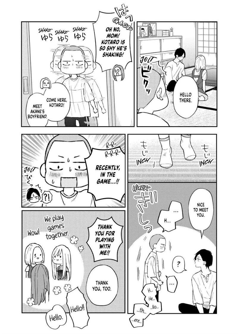 My Lvl999 Love For Yamada Kun 100 4