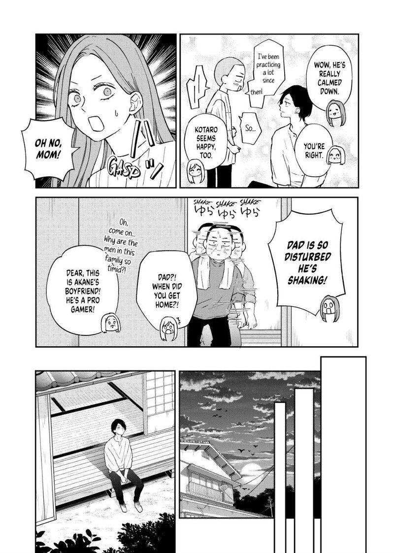 My Lvl999 Love For Yamada Kun 100 5