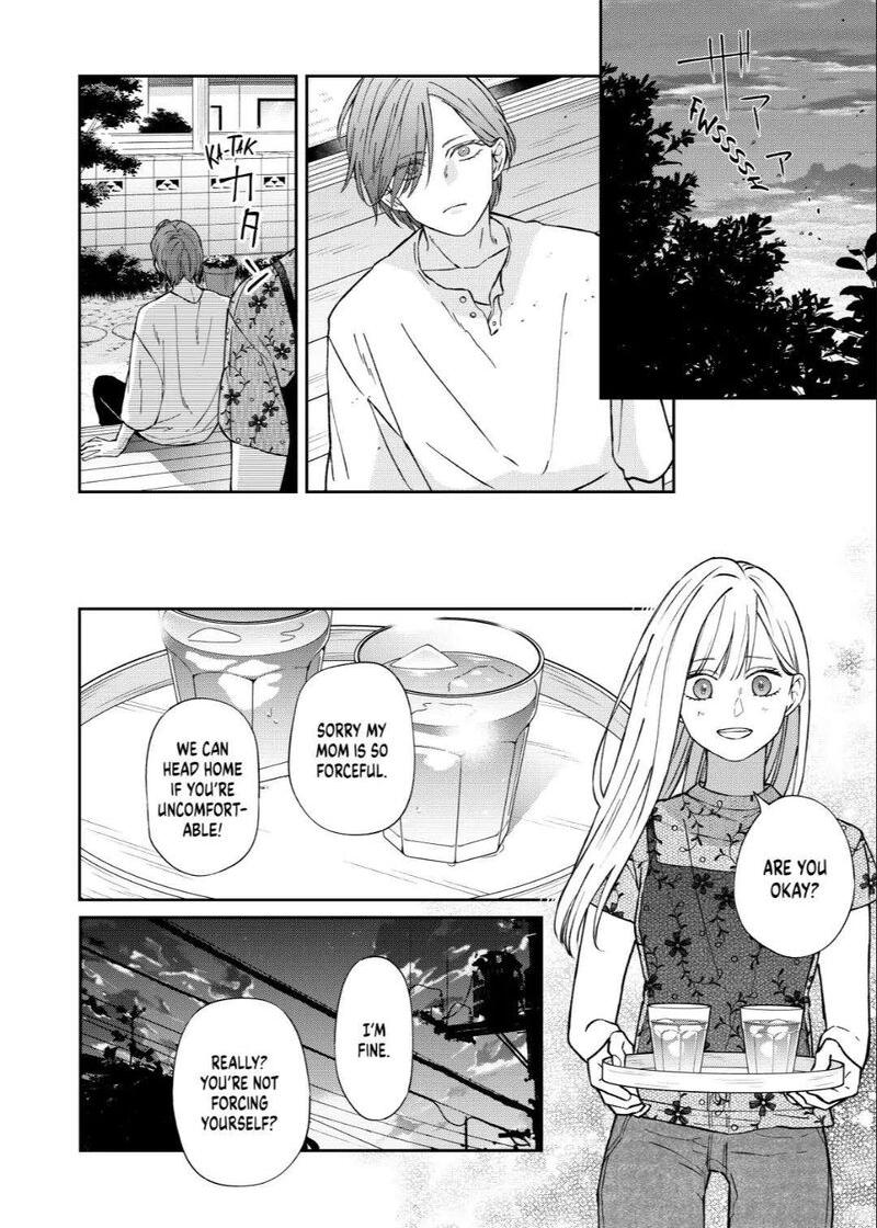 My Lvl999 Love For Yamada Kun 100 6
