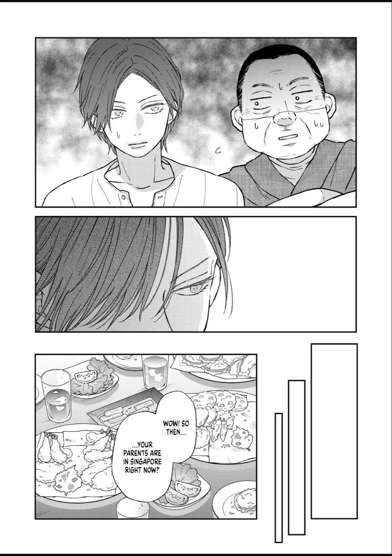 My Lvl999 Love For Yamada Kun 101 10