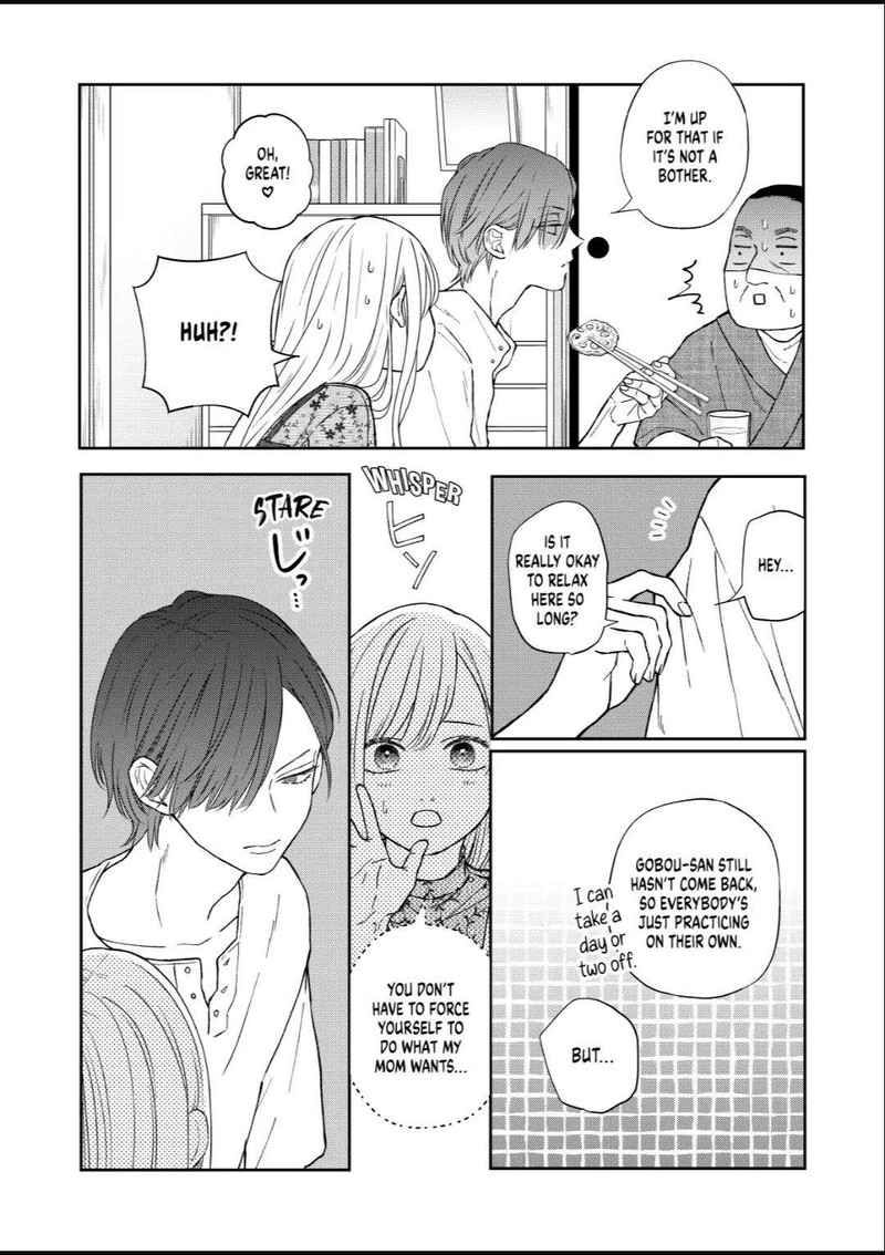 My Lvl999 Love For Yamada Kun 101 14