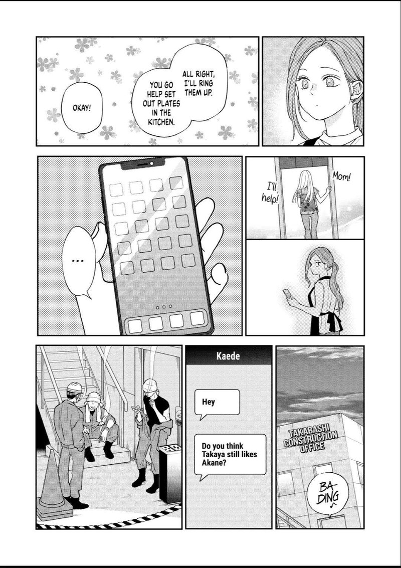 My Lvl999 Love For Yamada Kun 101 2