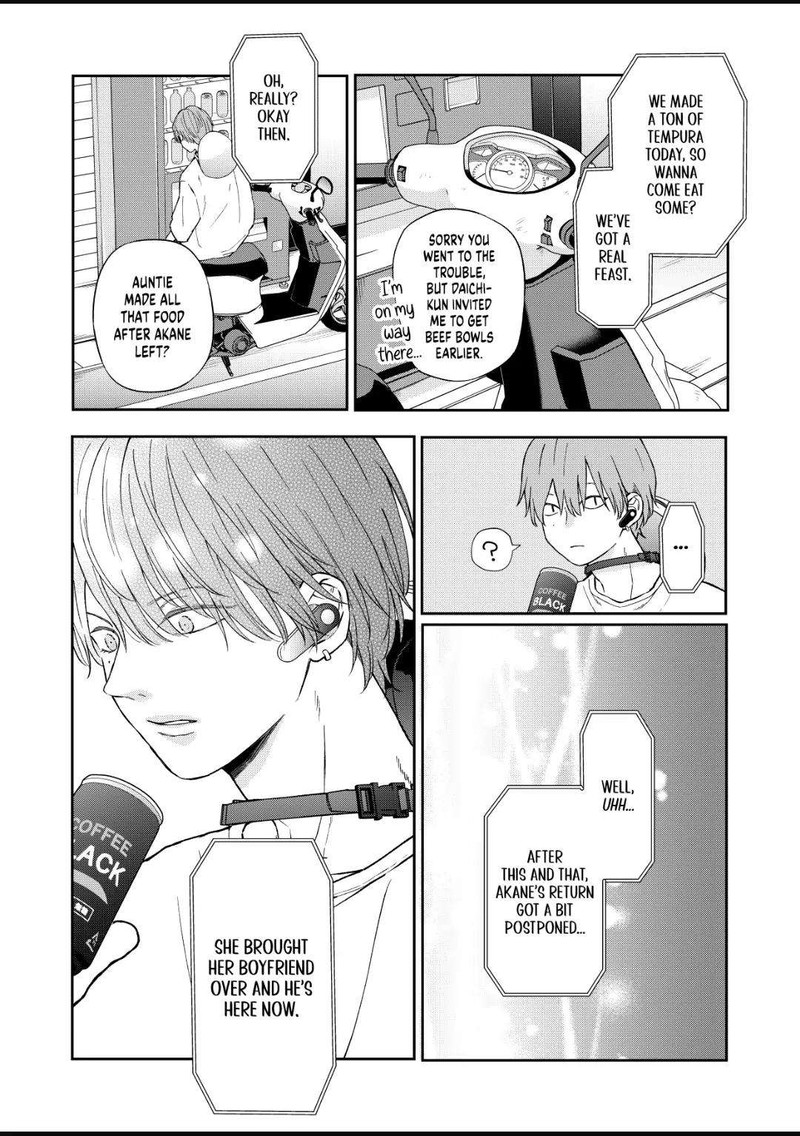 My Lvl999 Love For Yamada Kun 101 4