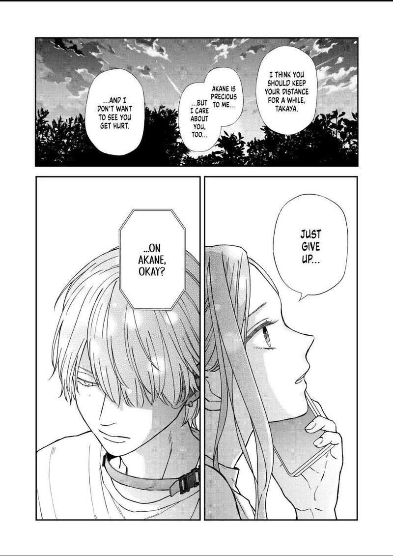 My Lvl999 Love For Yamada Kun 101 8
