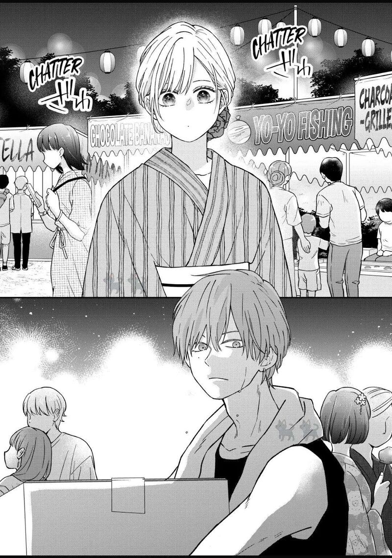 My Lvl999 Love For Yamada Kun 102 12