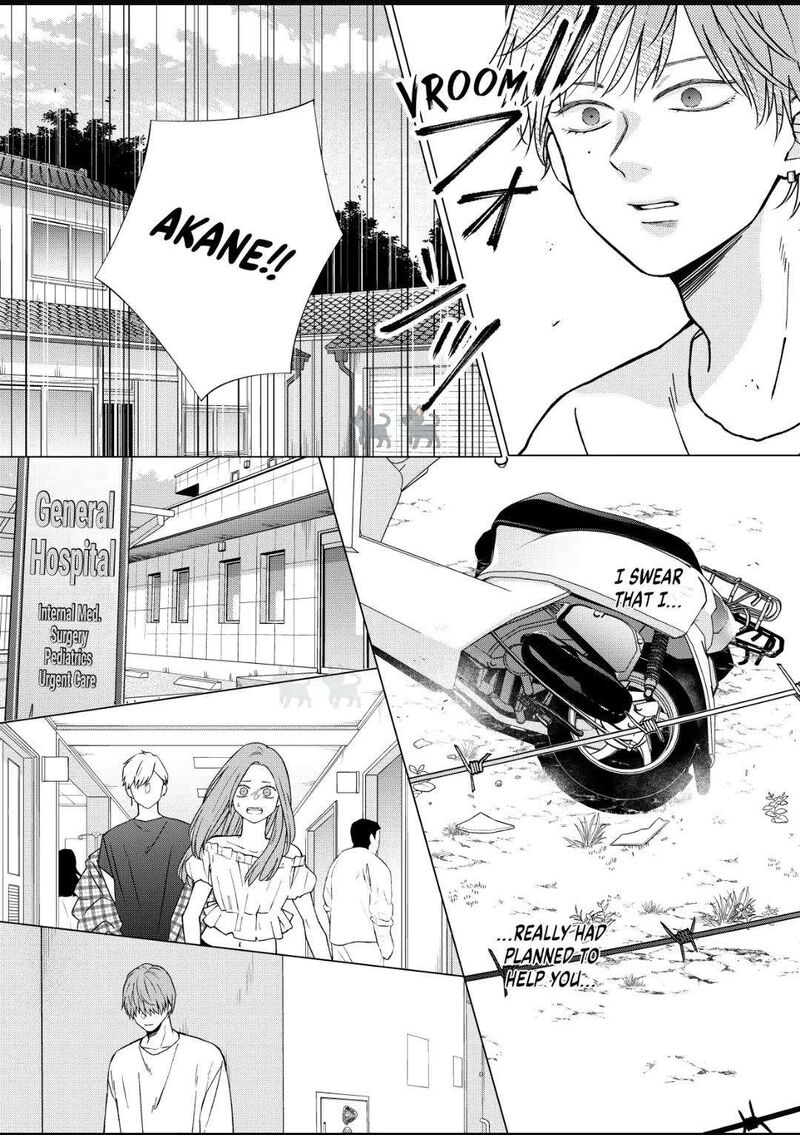My Lvl999 Love For Yamada Kun 102 5