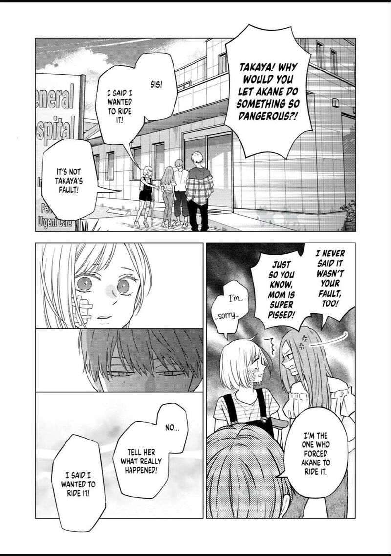 My Lvl999 Love For Yamada Kun 102 6
