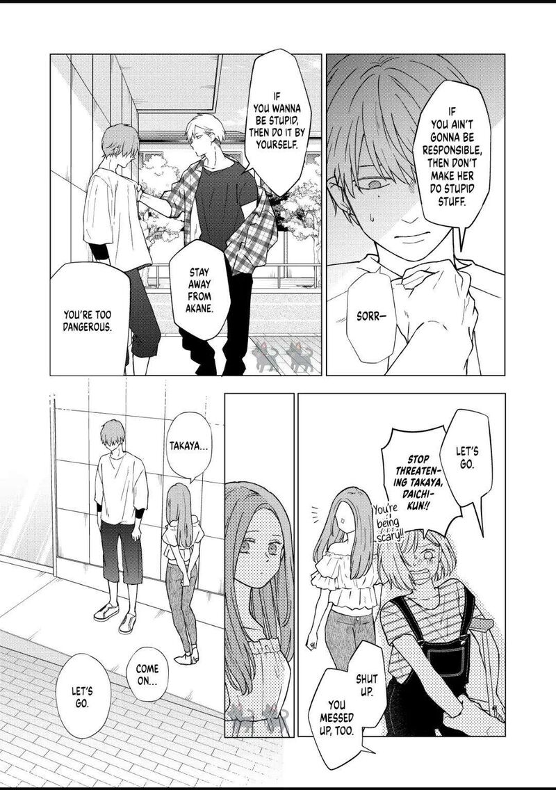 My Lvl999 Love For Yamada Kun 102 9