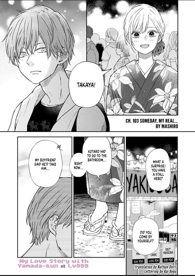 My Lvl999 Love For Yamada Kun 103 1