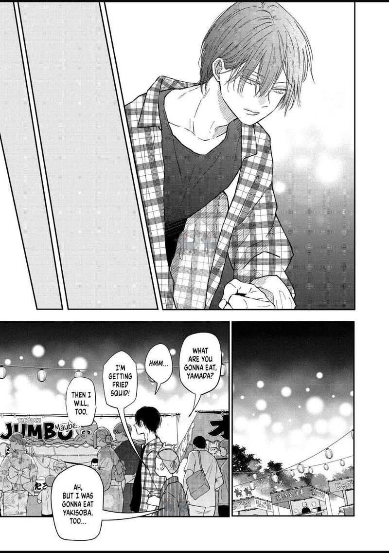 My Lvl999 Love For Yamada Kun 103 11
