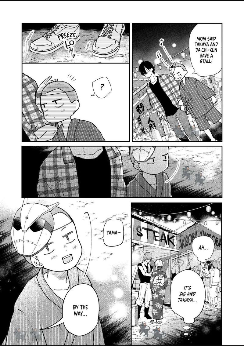 My Lvl999 Love For Yamada Kun 103 12