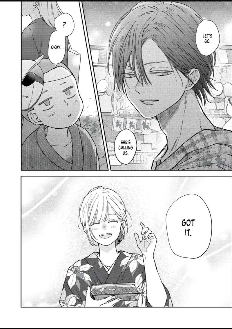 My Lvl999 Love For Yamada Kun 103 14