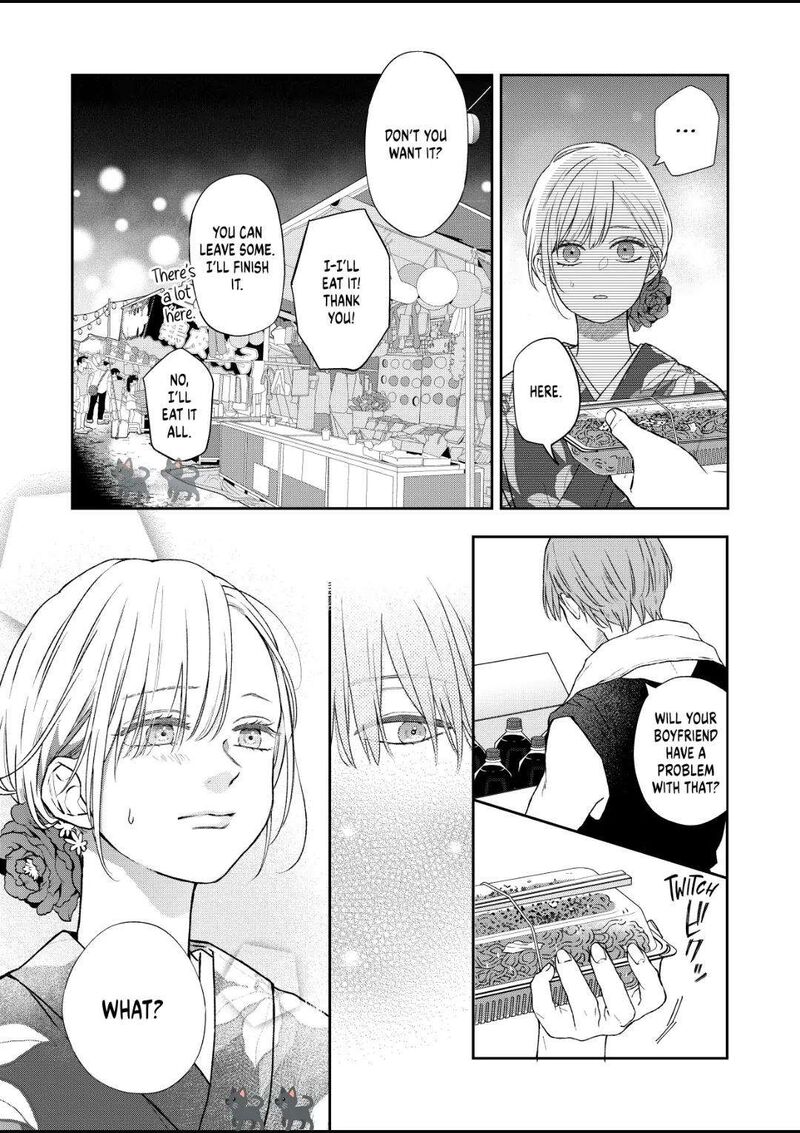 My Lvl999 Love For Yamada Kun 103 3