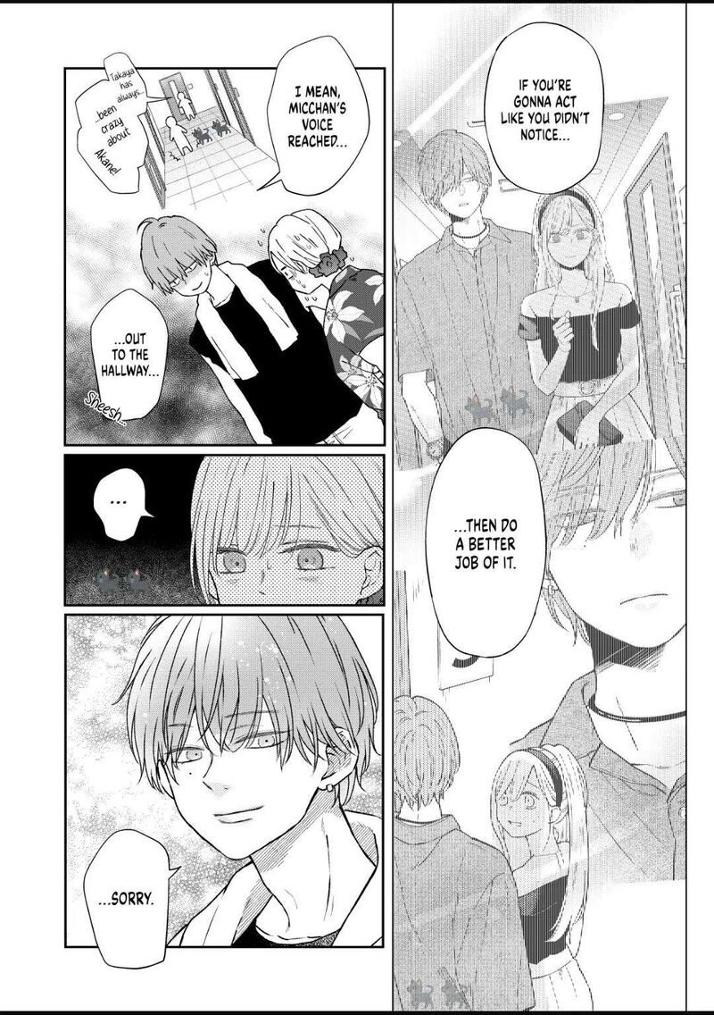 My Lvl999 Love For Yamada Kun 103 4