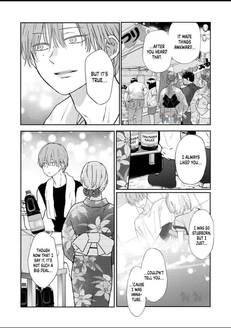 My Lvl999 Love For Yamada Kun 103 5