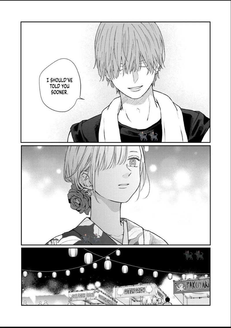 My Lvl999 Love For Yamada Kun 103 6