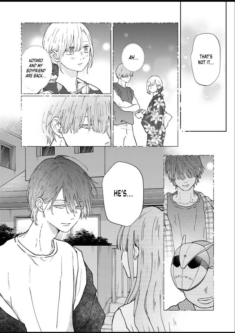 My Lvl999 Love For Yamada Kun 104 10