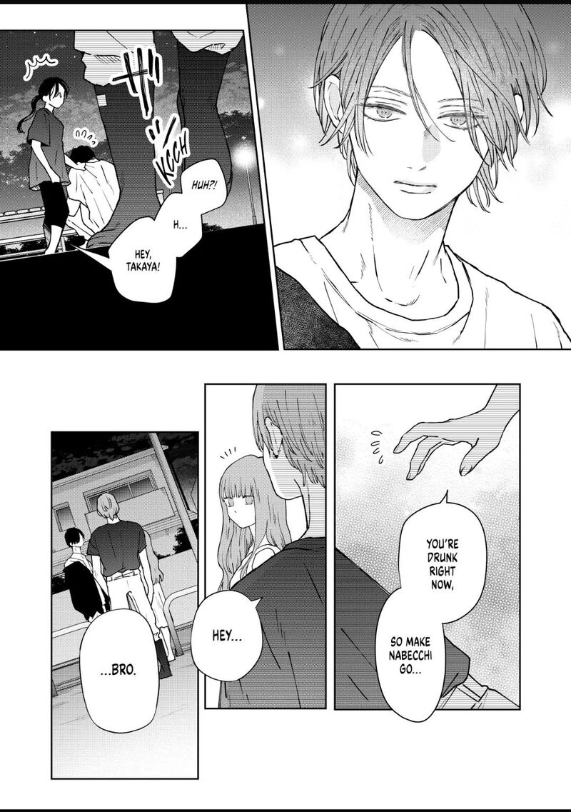 My Lvl999 Love For Yamada Kun 104 11