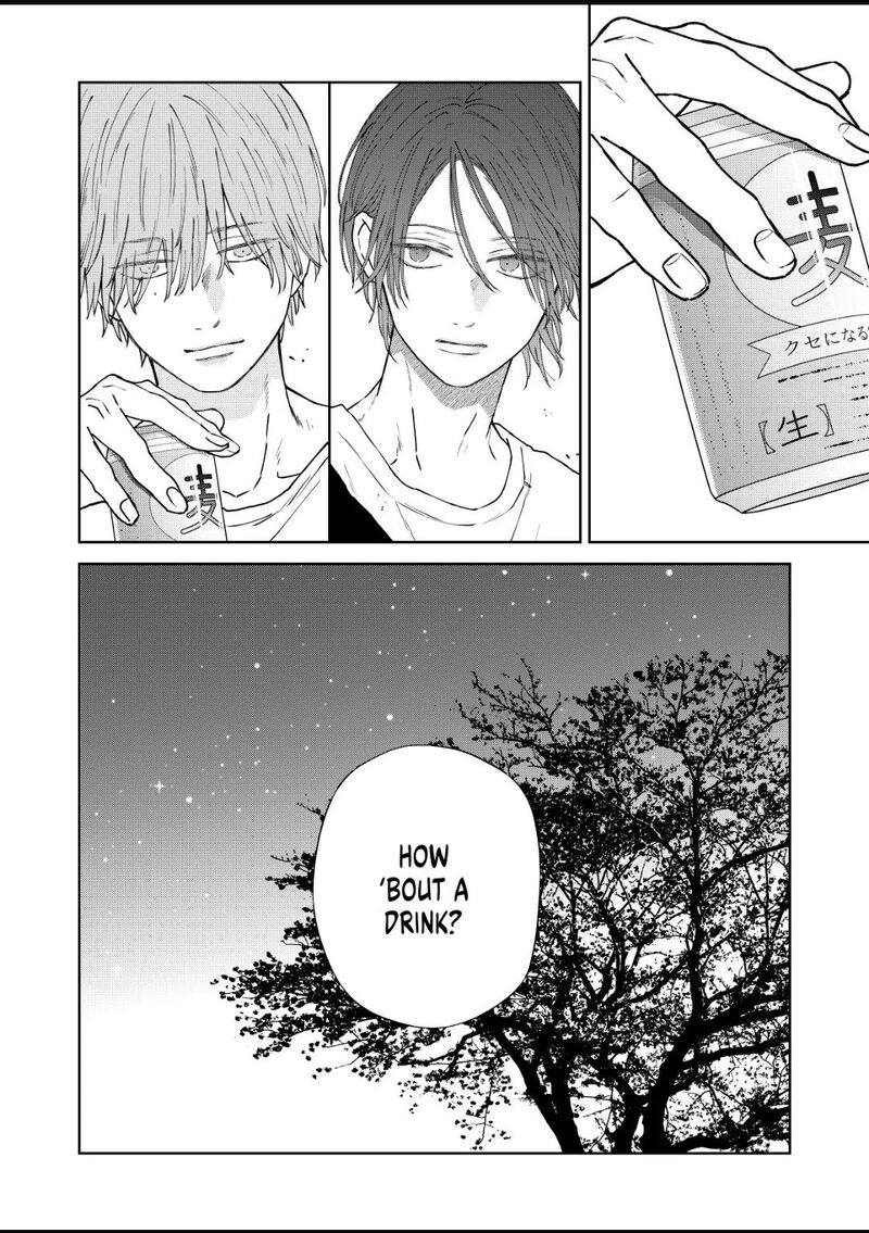 My Lvl999 Love For Yamada Kun 104 12