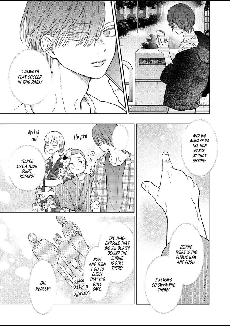 My Lvl999 Love For Yamada Kun 104 5