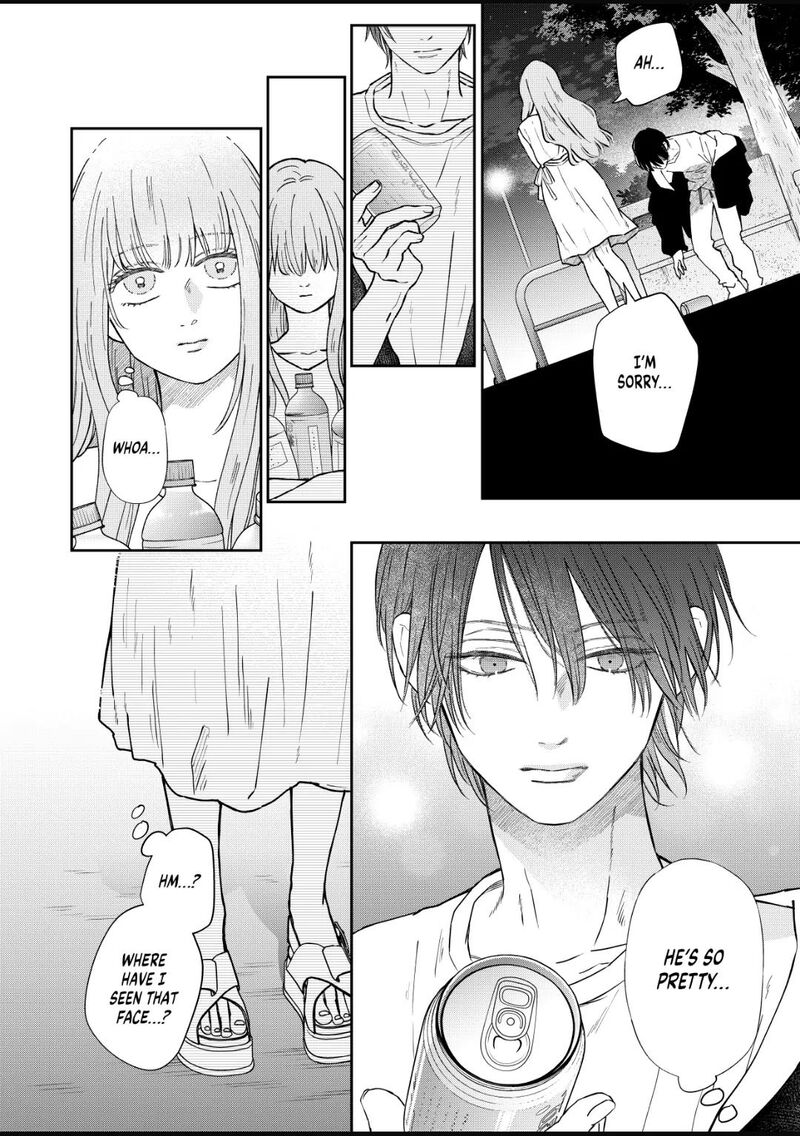 My Lvl999 Love For Yamada Kun 104 8