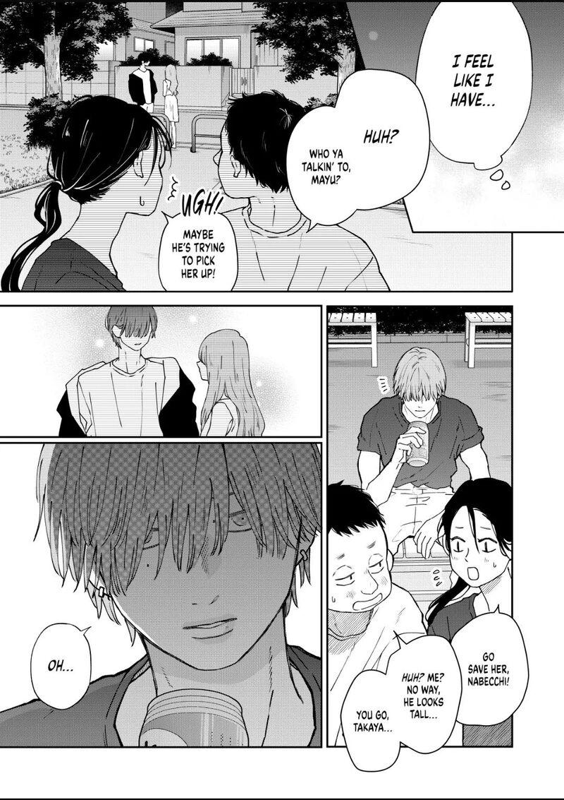 My Lvl999 Love For Yamada Kun 104 9
