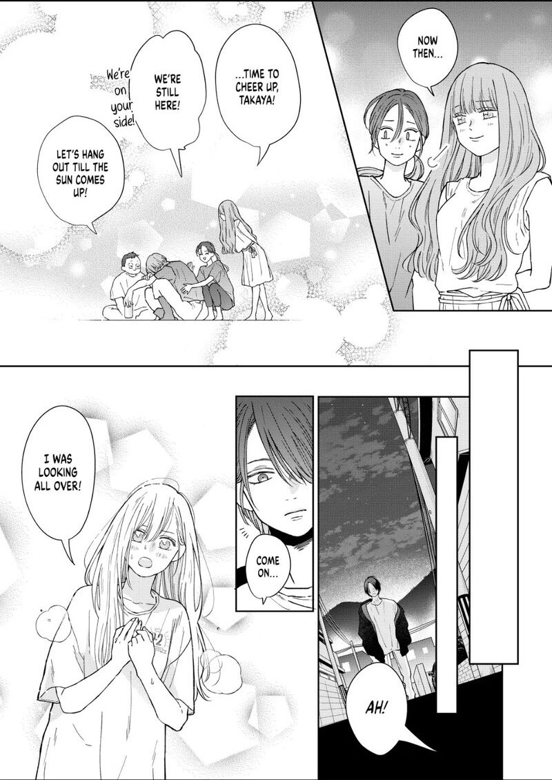 My Lvl999 Love For Yamada Kun 105 9
