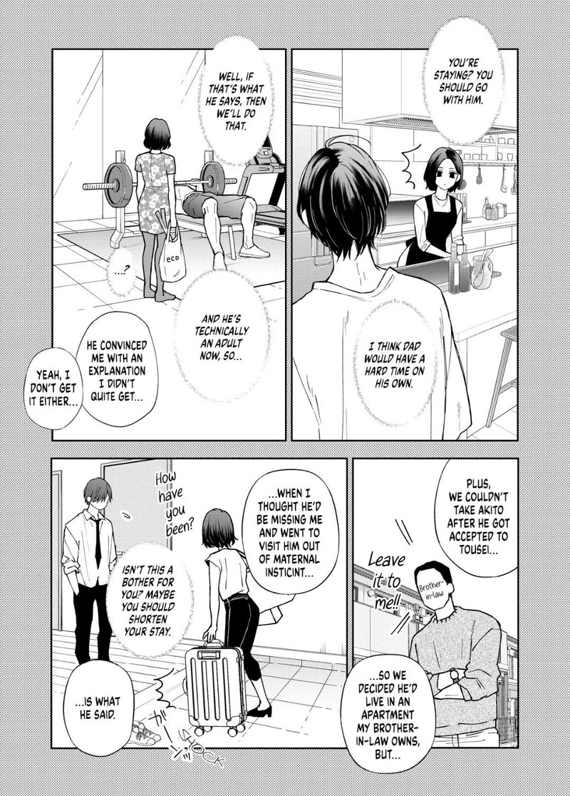 My Lvl999 Love For Yamada Kun 105e 3