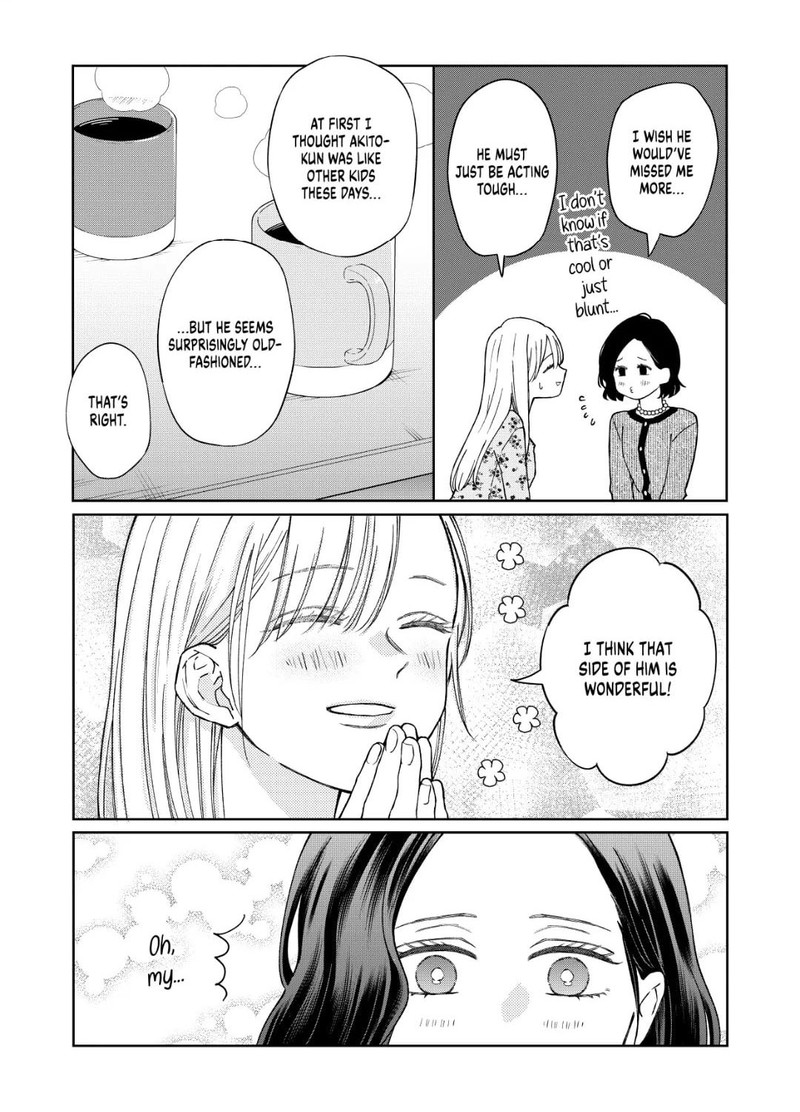 My Lvl999 Love For Yamada Kun 105e 4