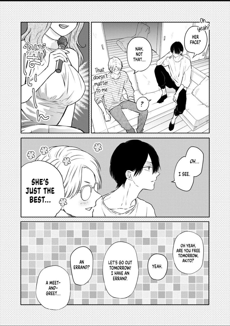 My Lvl999 Love For Yamada Kun 105f 5