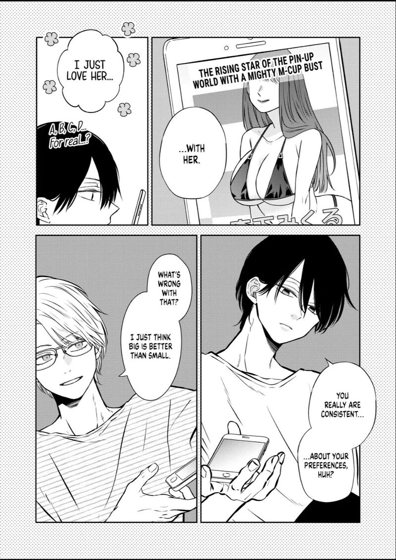 My Lvl999 Love For Yamada Kun 105f 6