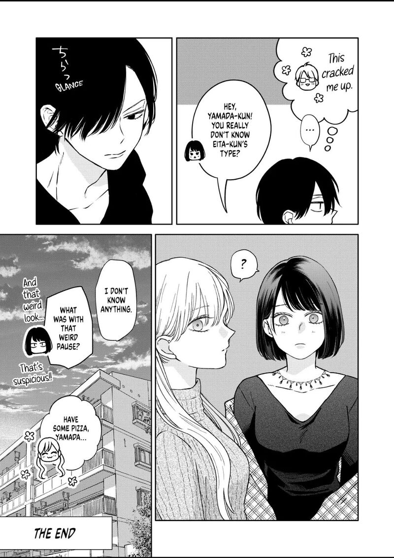 My Lvl999 Love For Yamada Kun 105f 7