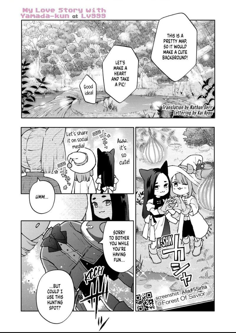 My Lvl999 Love For Yamada Kun 106 1