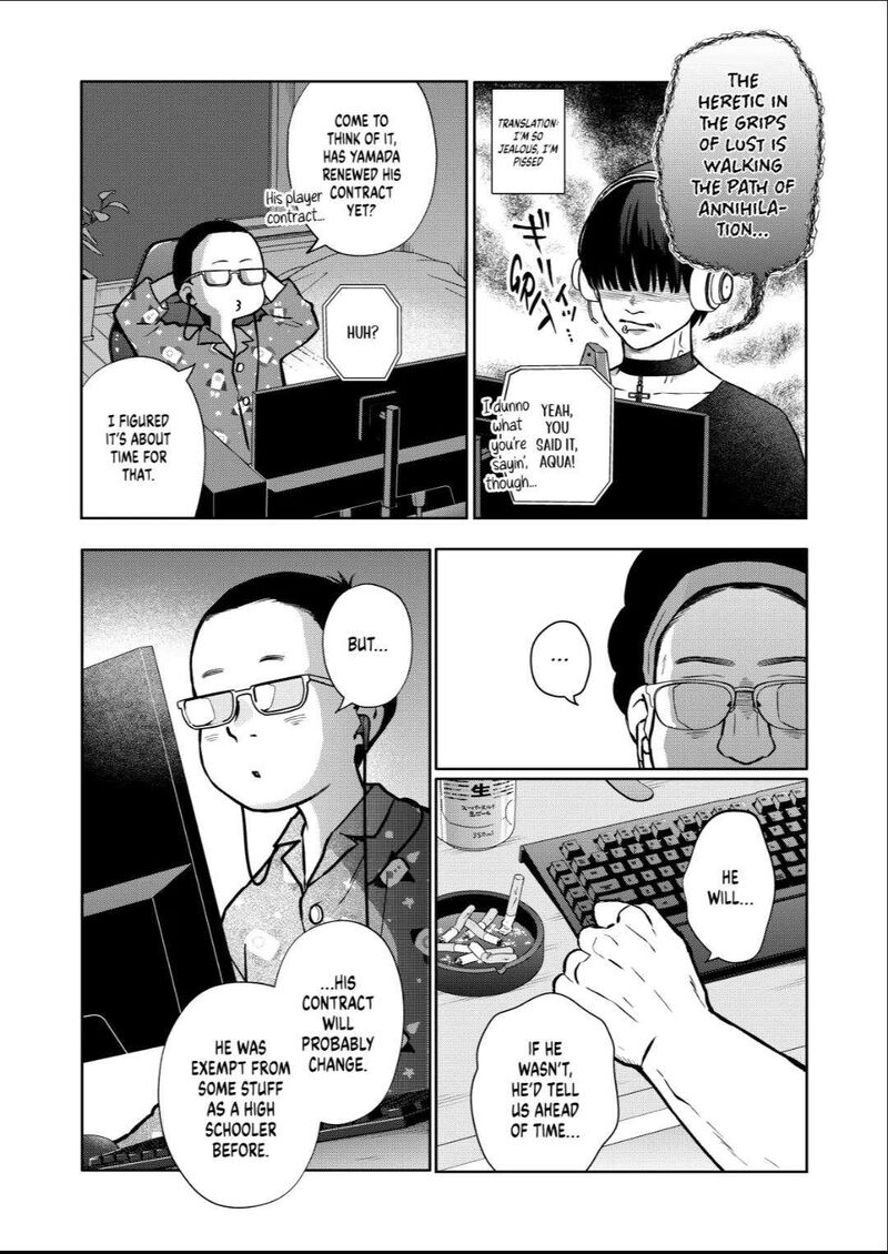 My Lvl999 Love For Yamada Kun 106 10