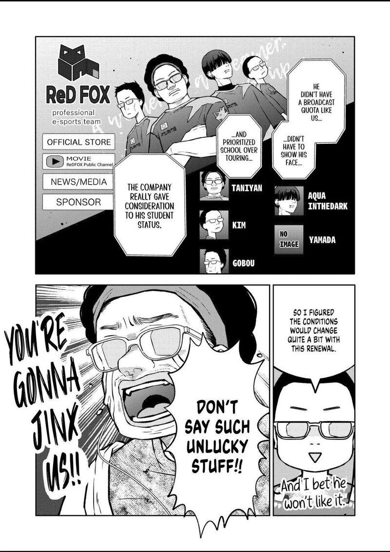 My Lvl999 Love For Yamada Kun 106 11