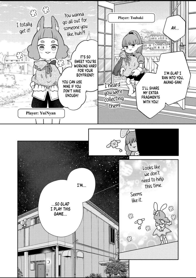 My Lvl999 Love For Yamada Kun 106 4