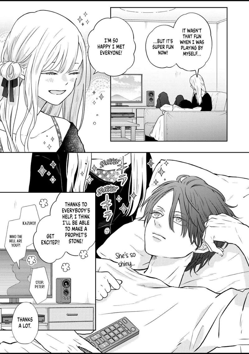 My Lvl999 Love For Yamada Kun 106 5