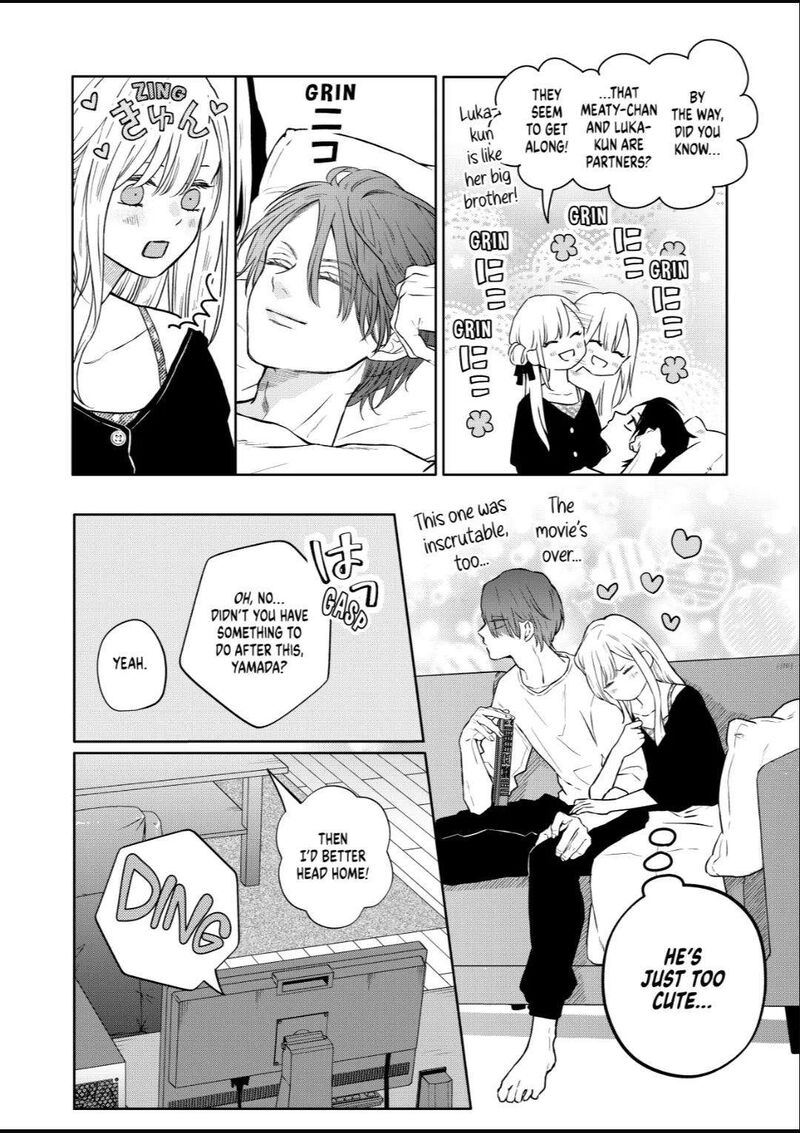 My Lvl999 Love For Yamada Kun 106 6