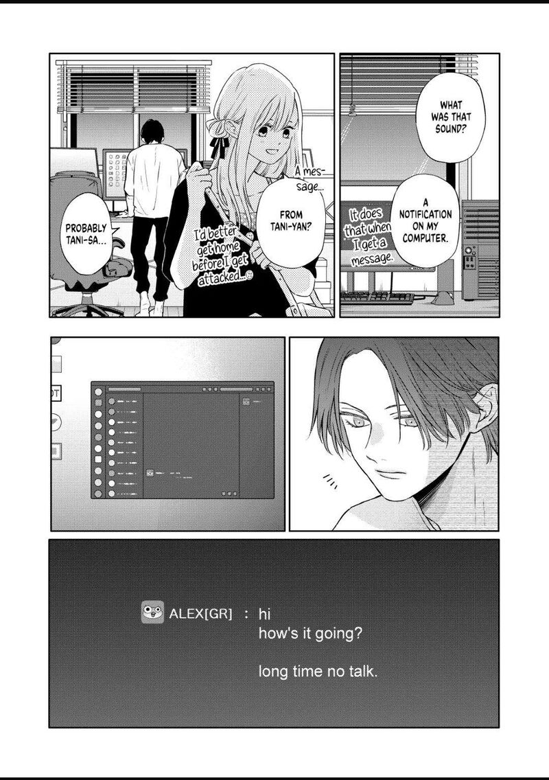 My Lvl999 Love For Yamada Kun 106 7