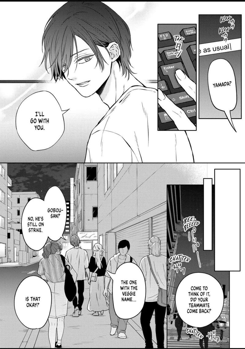 My Lvl999 Love For Yamada Kun 106 8
