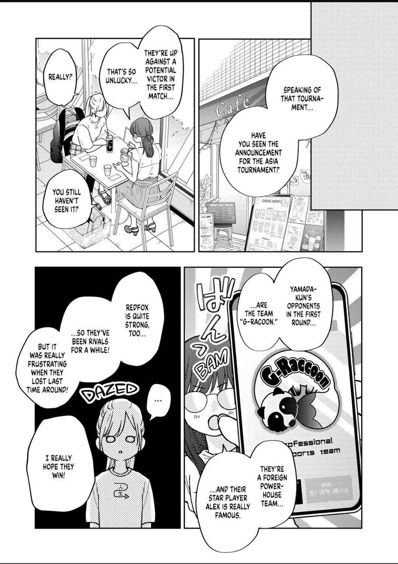 My Lvl999 Love For Yamada Kun 107 5
