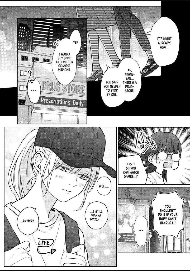 My Lvl999 Love For Yamada Kun 107 8