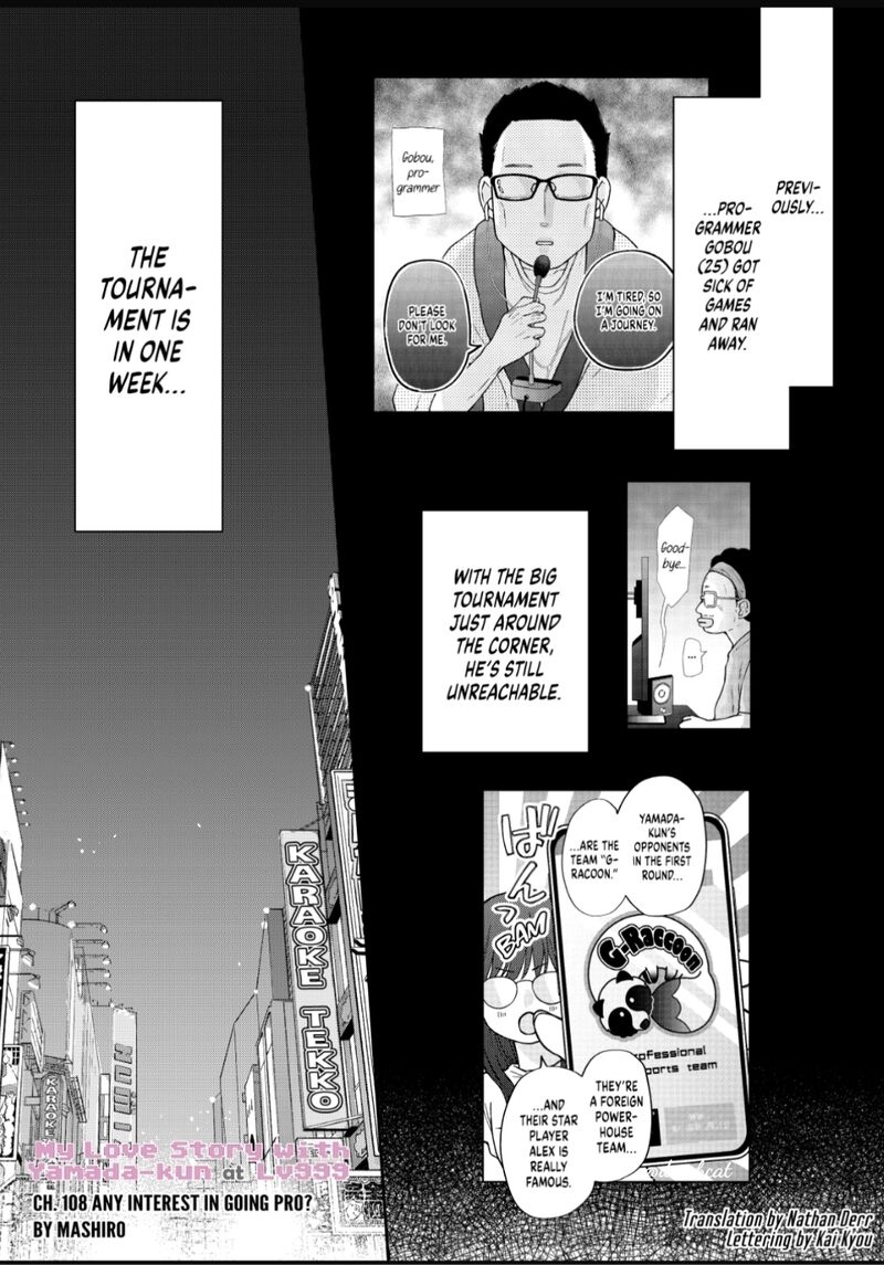 My Lvl999 Love For Yamada Kun 108 1