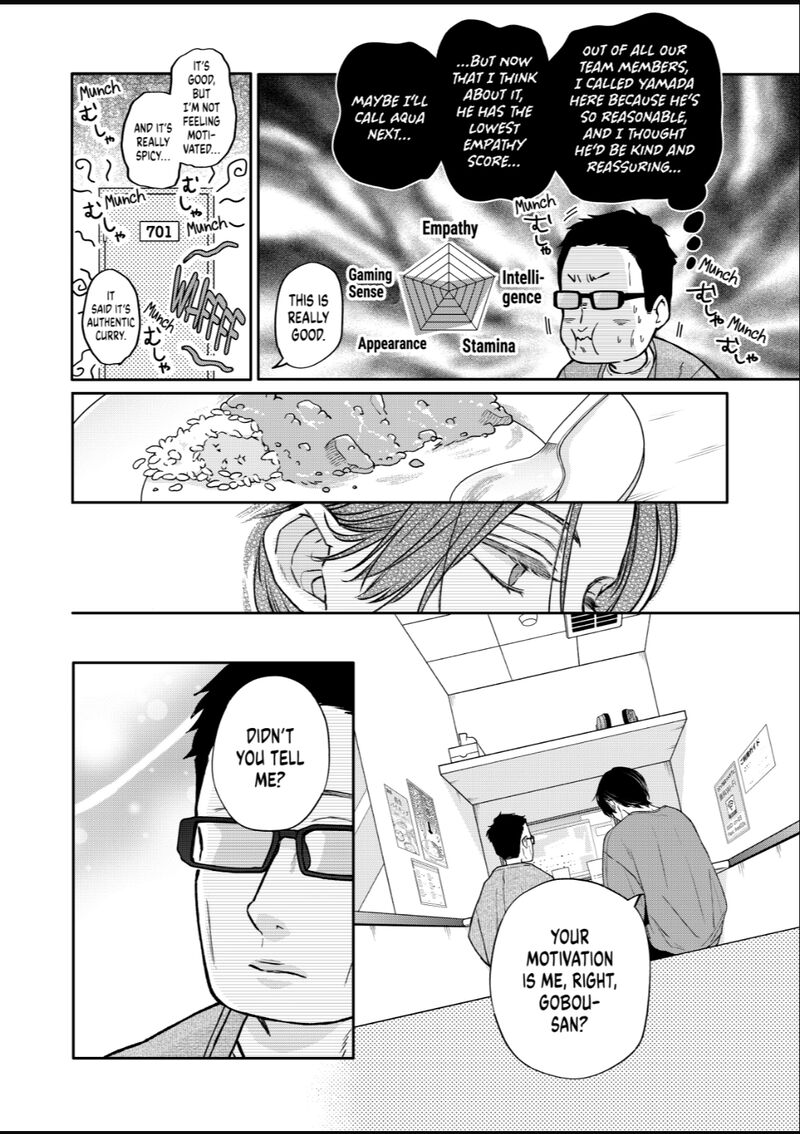 My Lvl999 Love For Yamada Kun 108 10