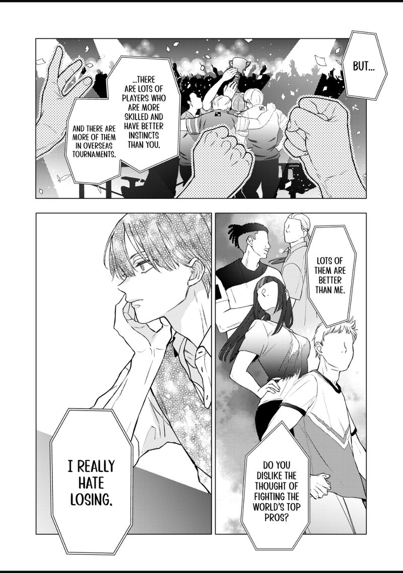 My Lvl999 Love For Yamada Kun 108 12